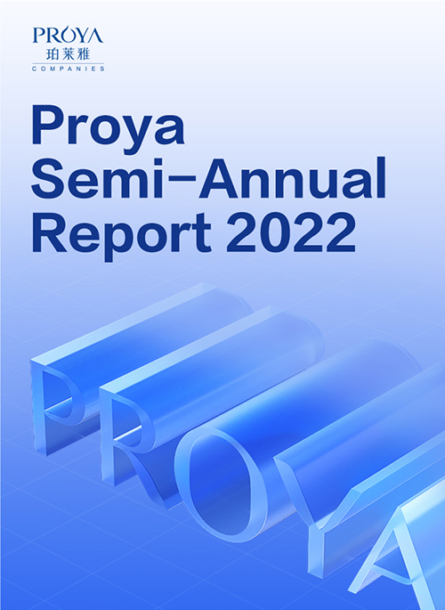 2022半年报.jpg