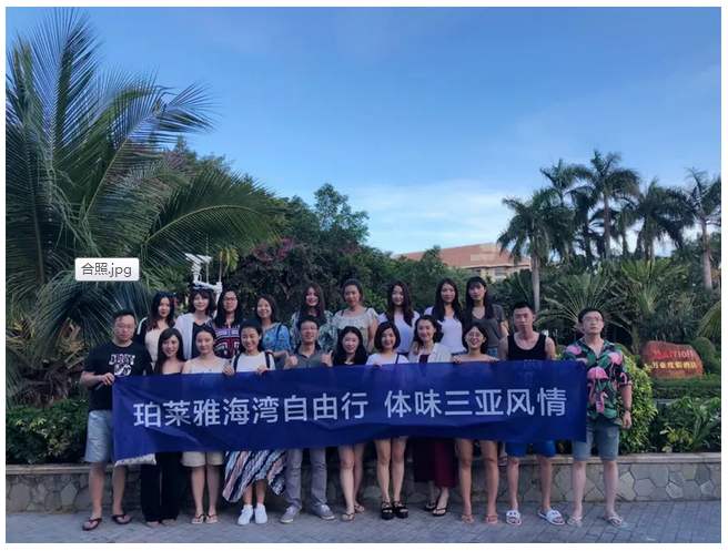 图片8.png