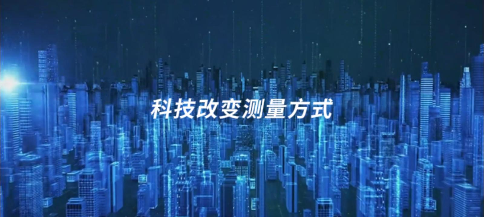5月23日 (1)(2)科技改变-封面.jpg